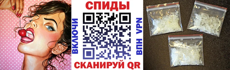 АМФЕТАМИН Розовый кракен зеркало Кимры купить