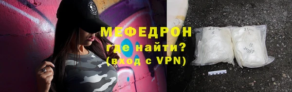 ALPHA PVP Покров