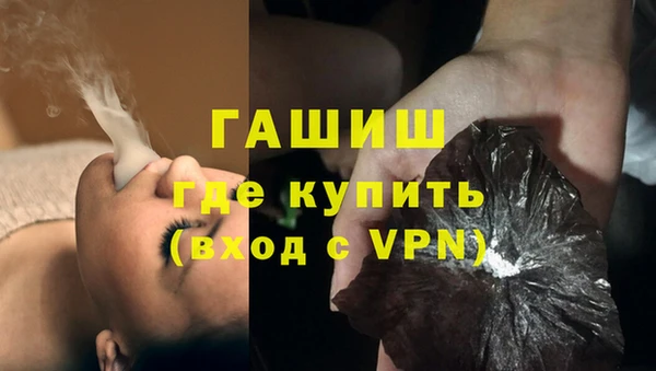 а пвп мука Бородино