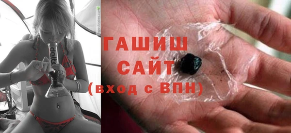 дмт Бронницы