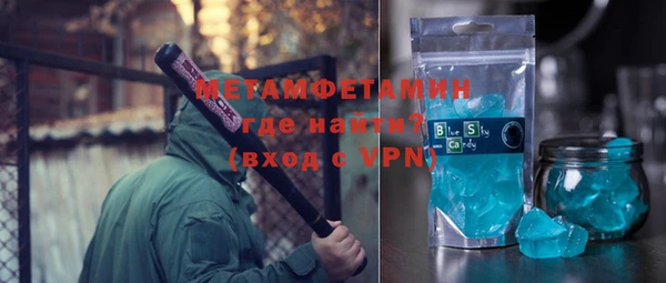 а пвп мука Бородино