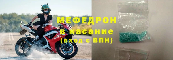а пвп мука Бородино