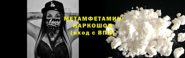 а пвп мука Бородино