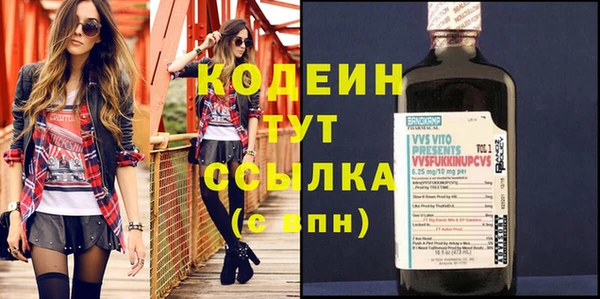 а пвп мука Бородино