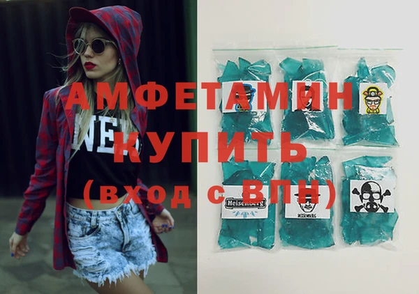 а пвп мука Бородино