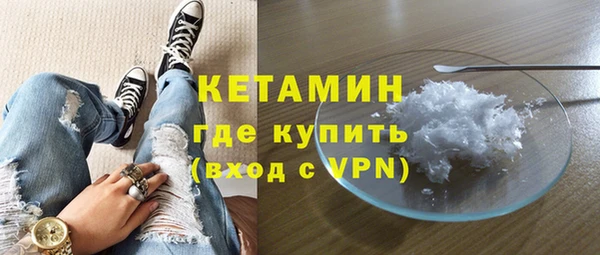 а пвп мука Бородино