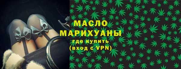 а пвп мука Бородино