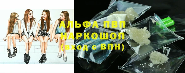 дмт Бронницы