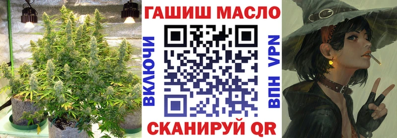Дистиллят ТГК Wax Кимры