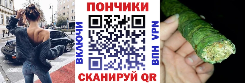 Конопля Bruce Banner  где купить наркотик  Кимры 
